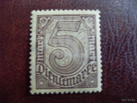 DR-DI Германия. Рейх. 1920 Mi.33 MH служебные