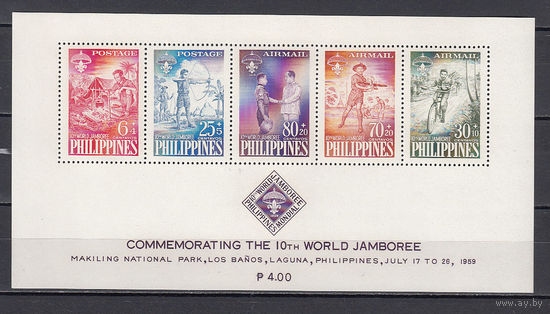 Скауты. Филиппины. 1959. 1 блок. Michel N бл5 (20,0 е)