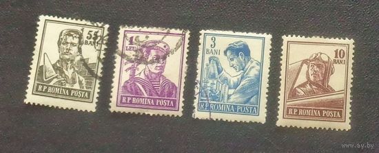 Представители народа. Румыния. Дата выпуска:1955-03-29