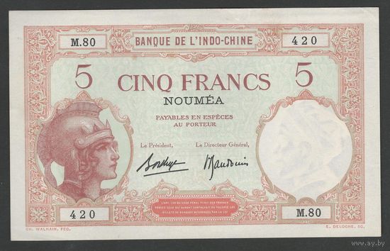 Французский Индокитай 5 франков 1926 года. Состояние aUNC!