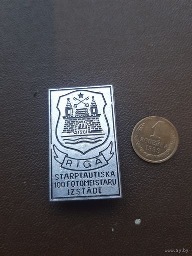Значок Рига