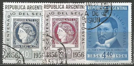 Аргентина. 100 лет почтовым маркам страны. 1956г. Mi#639-41. Серия..