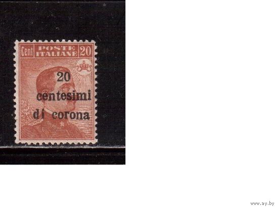 Италия-1919,(Мих.5) * , Стандарт, Надп.,