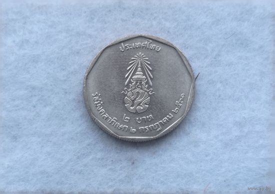 Werty71 Таиланд 2 бата 1988 42 года правления короля Рамы
