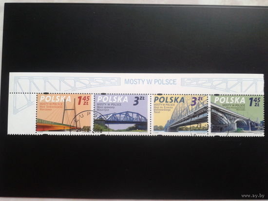 Польша, 2008, Мосты, сцепка, Mi-7 евро гаш.