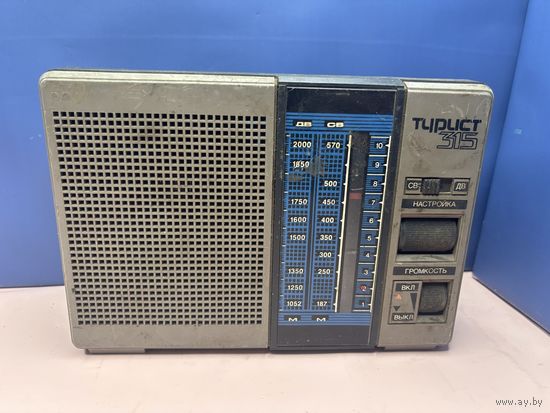 Портативный транзисторный радиоприемник Турист РП-315