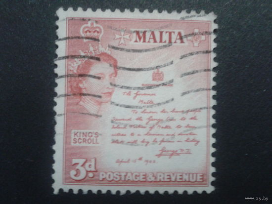 Мальта 1956 королева Елизавета 2  3 пенса