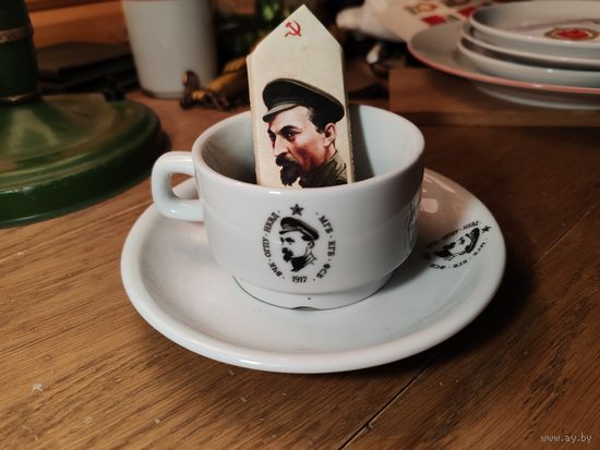 Дзержинский чайная пара