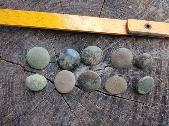 Пуговицы 10 штук (10). Находка