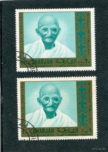 ОАЭ. Шарджа. М.Ганди