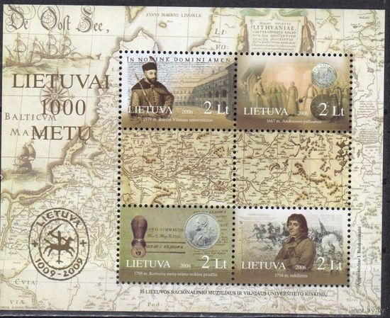 Литва 2006, (272) 1000 лет Литве. Государственность. Восстание. Университет. Перемирие, блок **