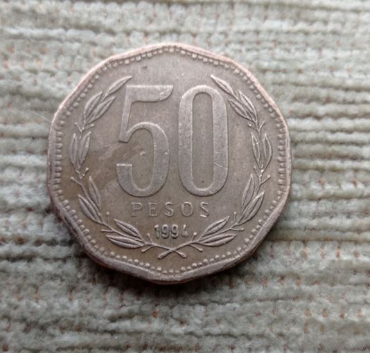 Werty71 Чили 50 песо 1994
