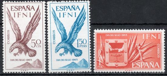 Испанская Ифни 1965. Фауна. Птицы. 3 марки 244-46