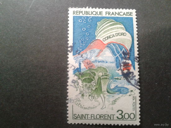 Франция 1974 о-в Корсика, рыба