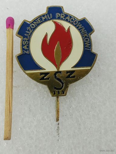 Знак ПНР. Ветеран газовой промышленности. тяжёлый