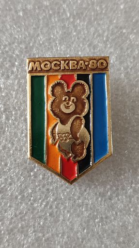 Значек знак Олимпийские Игры 1980 Олимпийский Мишка, 200 лотов с 1 рубля,5 дней!