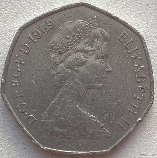 Великобритания 50 пенсов 1969 г.