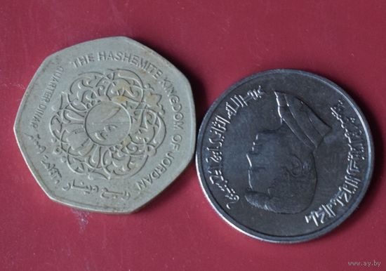 Иордания 2 монеты