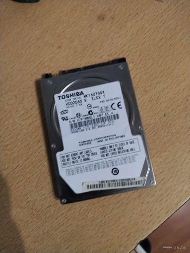 З/п от ноутбука