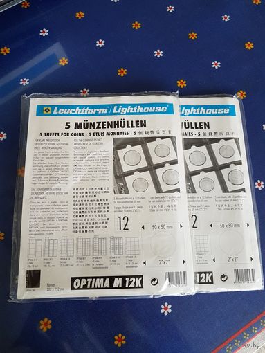 Листы Leuchtturm Optima М 12К под холдеры 50*50 мм для монет. 10 штук.