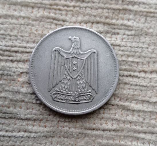 Werty71 Египет 10 пиастр 1967 Орёл