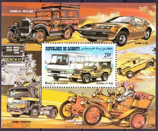 1982 Джибути 341/B64 Пожарный транспорт  MNH