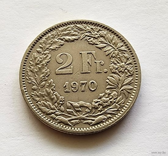 Швейцария 2 франка, 1970