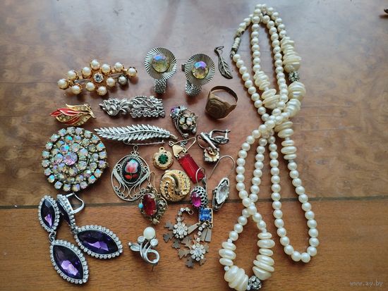 Бижутерия СССР.