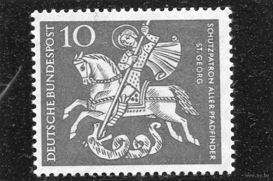 ФРГ. Защитник Св. Георг