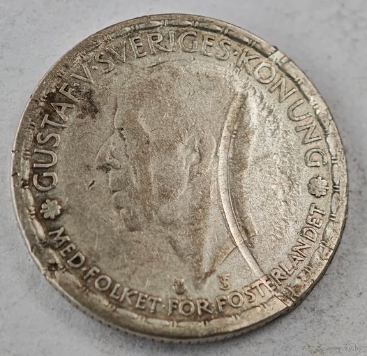 1946 год крона Швеция  серебро