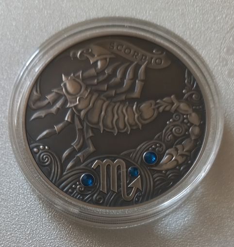 Скорпион (Scorpio).