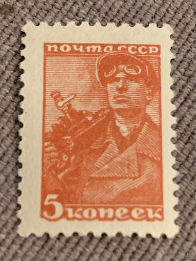 СССР 1939. Стандарт