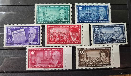 Германия, ГДР 1955 г. Mi.472-478 MNH** полная серия