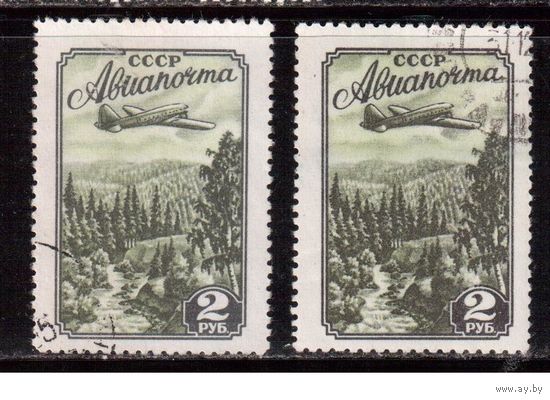 СССР-1955, (Заг.1714-1714А),  гаш., лин.+греб., Стандарт