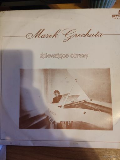 Виниловая  пластинкa-   Marek Grechuta