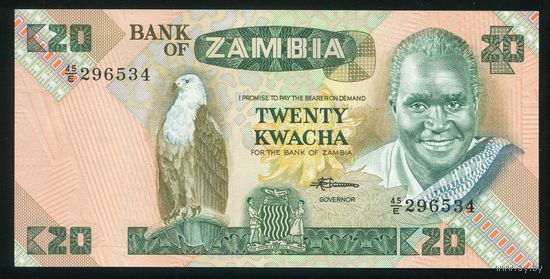 Замбия 20 квача 1980-1988 гг. P27e. UNC