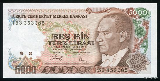 Турция. 5000 лир 1990 г. P198. Серия I. UNC