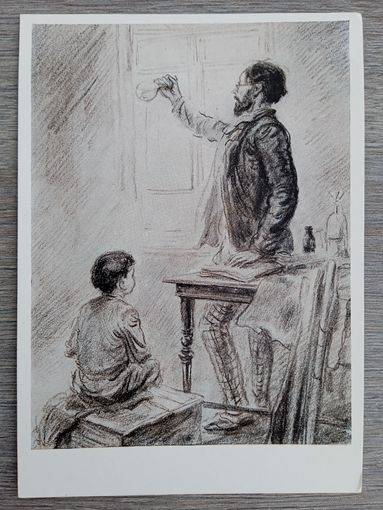 1960. Дехтерев. Алеша и Хорошее Дело