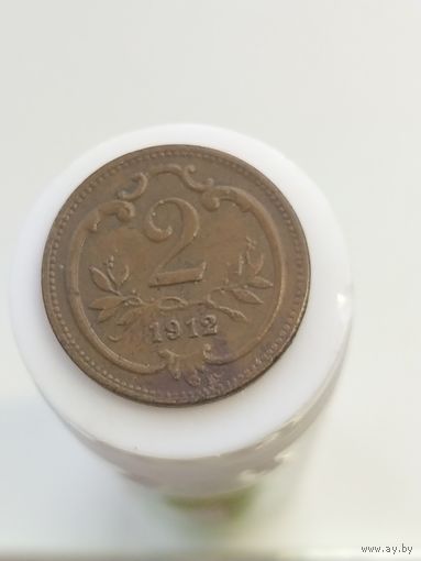 2 геллера Австрия 1912 года лот 45