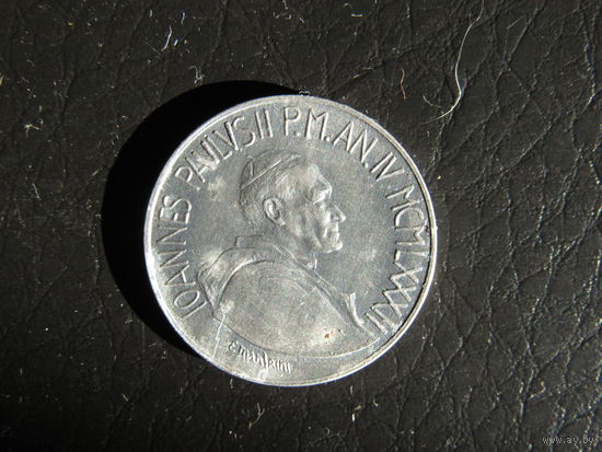 Ватикан. 10 лир.1982. С 20 копеек. Распродажа коллекции. Смотрите другие лоты.