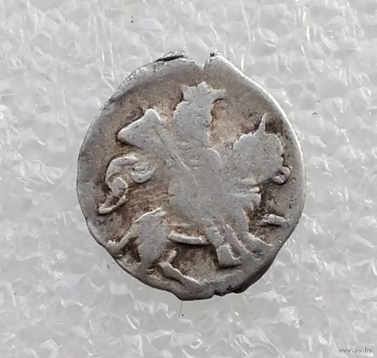 Иван IV Васильевич (Грозный) 1533-1584 гг. Копейка. /52