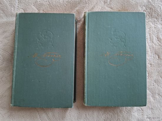 Гоголь - собрание сочинений в 2-х томах - 1975 - Вечера на хуторе близ Диканьки, Миргород, Нос, Шинель, Ревизор, Женитьба, Мертвые души и др