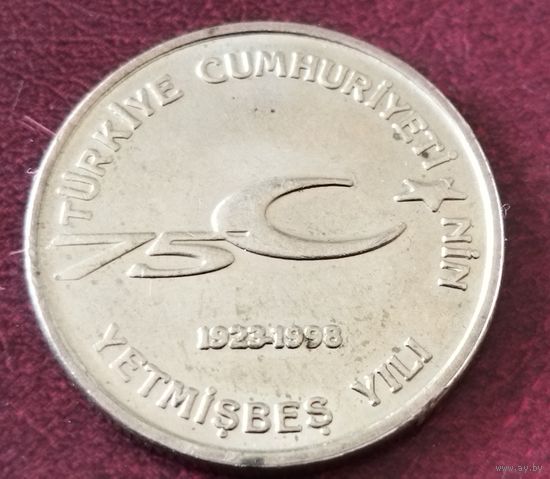 Турция 100.000 лир, 1999 75 лет Турецкой Республике