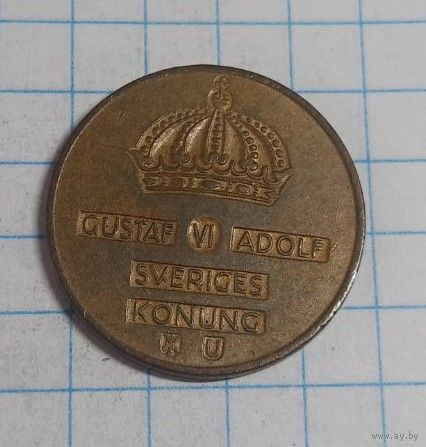 2 эре 1970 Швеция