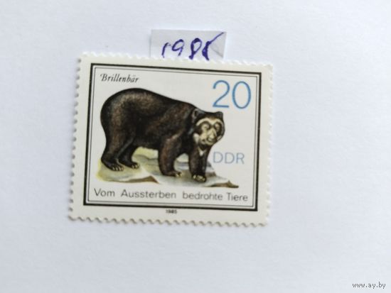 ГДР 1985