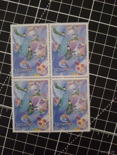 (Ф30-26) Детские рисунки. 2000. Квартблоки