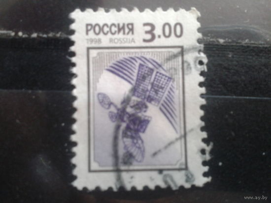 Россия 1999 Стандарт, космос 3 руб