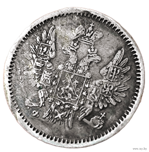 5 копеек 1856 года. Редкая копейка