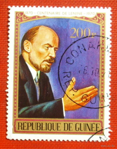 Гвинея. Ленин. ( 1 марка ) 1970 года. 11-4.