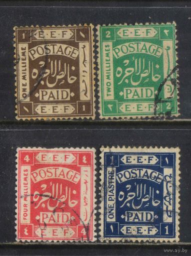 GB Палестина Египетская экспедиционная армия 1918 Номинал Стандарт #4,5,7,9